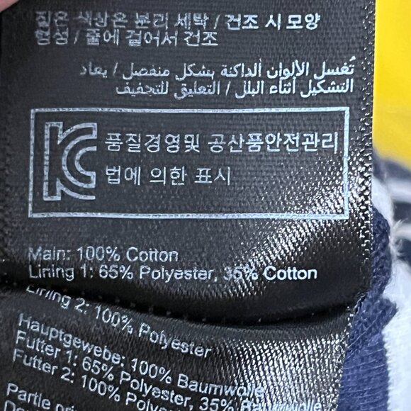 Joules Womens Right As Rain Jacket Size 2 Coastal Nautical Fisherman Harborside - Picture 9 of 12